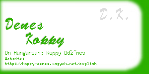 denes koppy business card